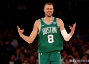 波尔津吉斯三巨头联手，莫兰特得分突破，76人冲击季后赛！