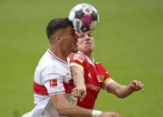 斯图加特主场艰难取胜，继续保持势头的简单介绍