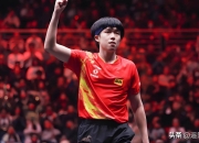 尤文图斯突围成功，晋级希望大增的简单介绍