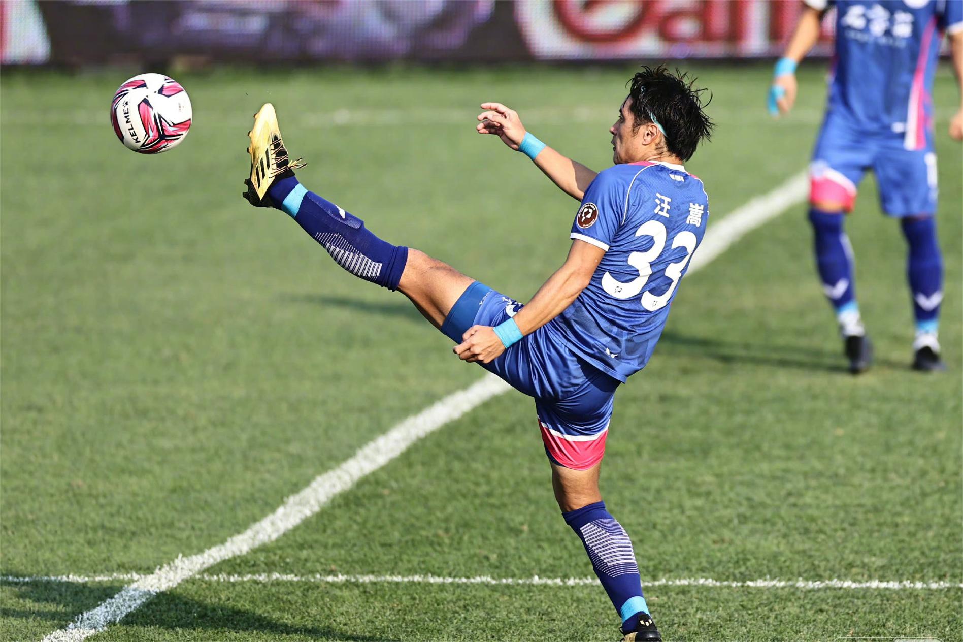 关于广州富力负于江苏苏宁，领跑失利的信息