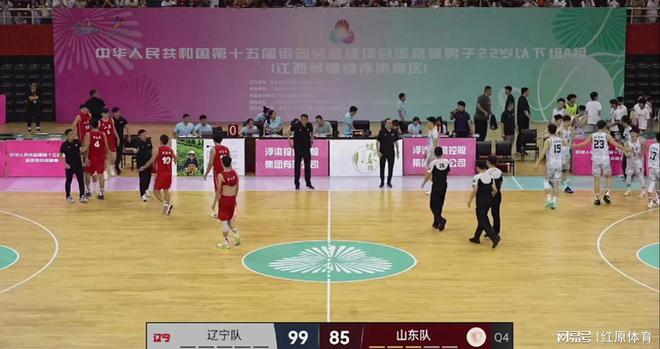 河北男篮主场告捷，球队实力逐渐显现