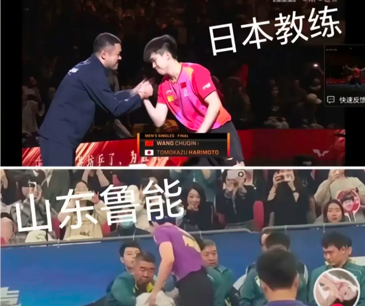 教练组合效力成功,率队打出惊人成绩 教练组合效力成功,率队打出惊人成绩