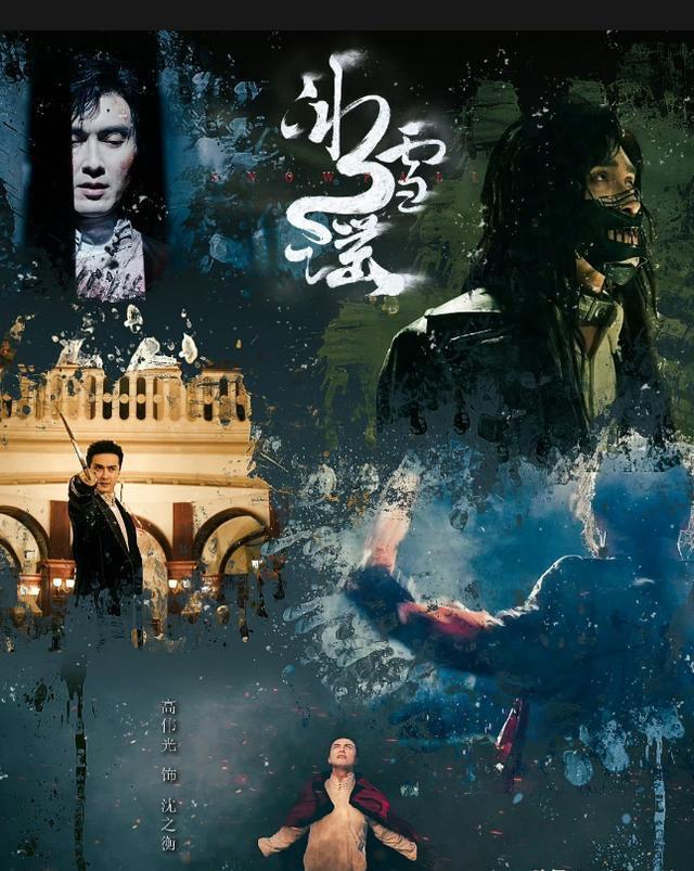 南美比赛王者横空出世，实力超群的简单介绍