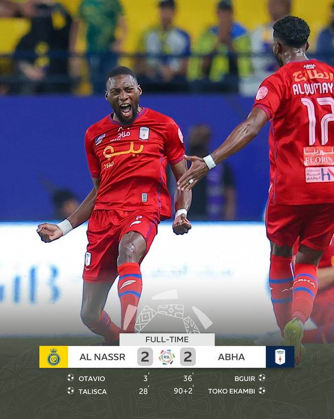 利雅得阿尔希拉尔主场大败,提前宣告出局的简单介绍 利雅得阿尔希拉尔主场大败,提前宣告出局的简单介绍