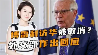 阿尔梅利亚我想多送，对华雷斯带附近弱道长的简单介绍