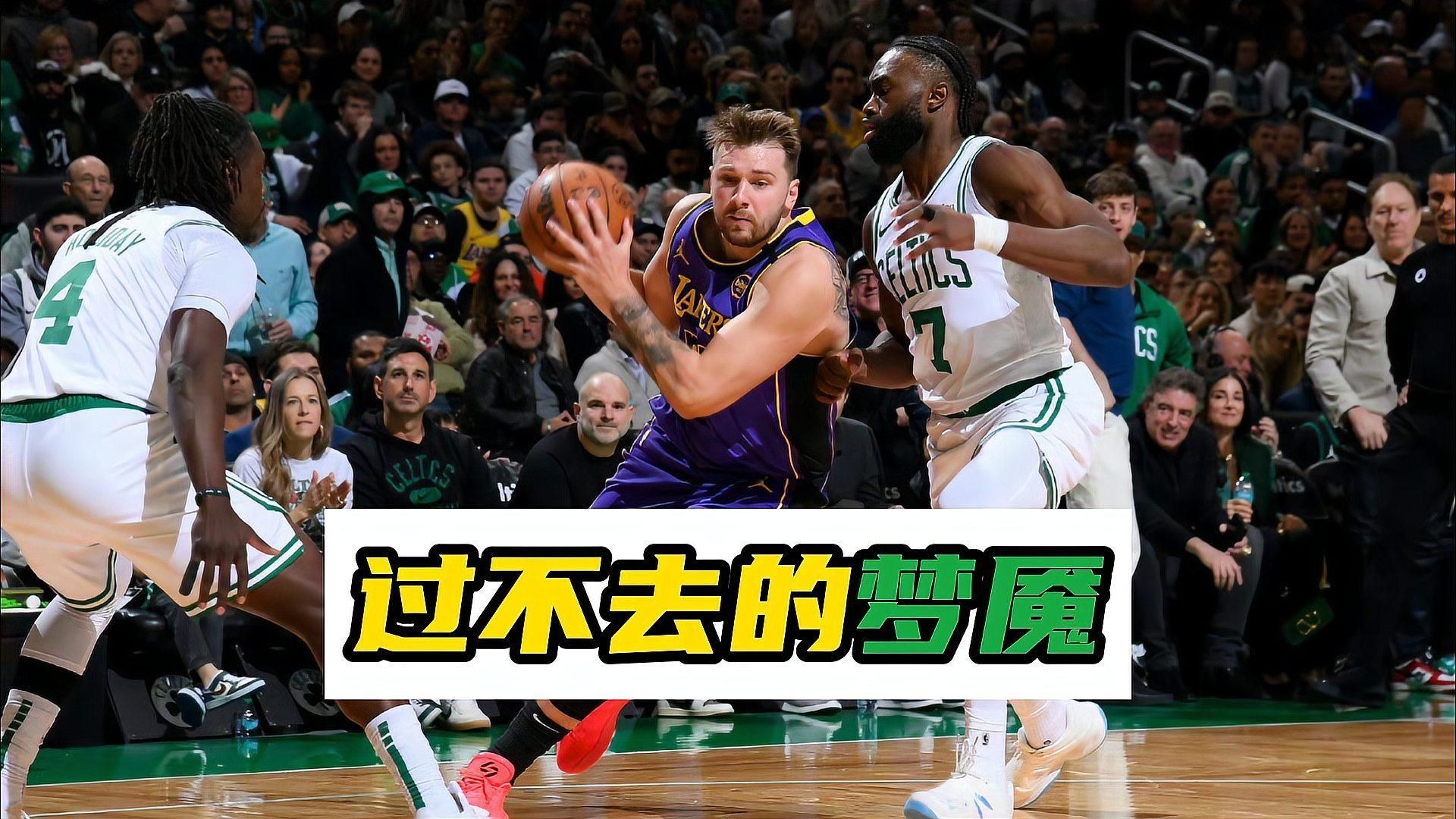 东契奇陷入低谷，全明星入选连败，76人球队命运悬念！